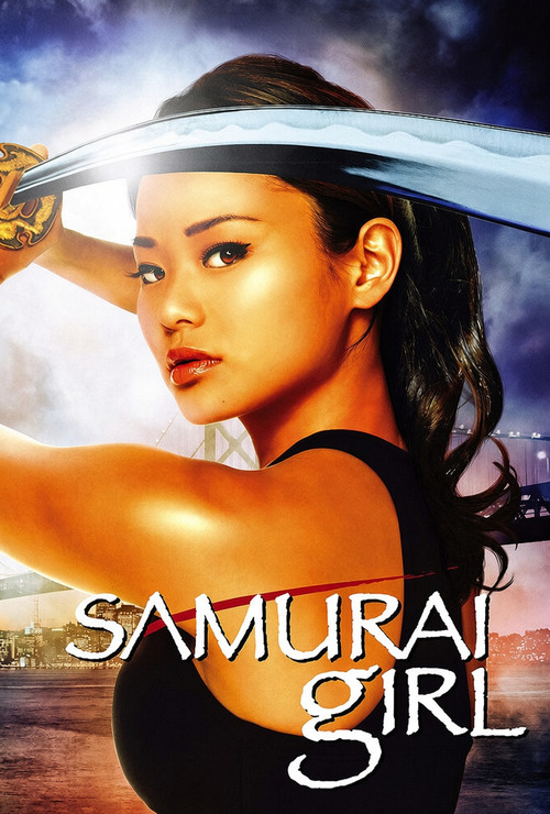 Escena 4 de Samurai Girl