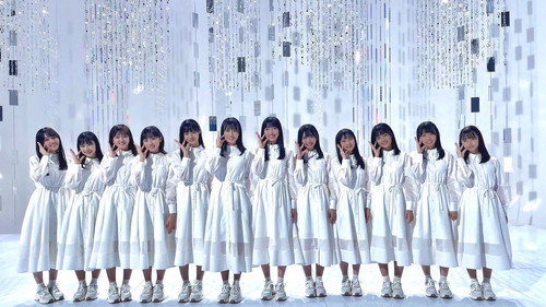 日向坂46 四期生「おもてなし会」 - Season 1 Backdrop Blur