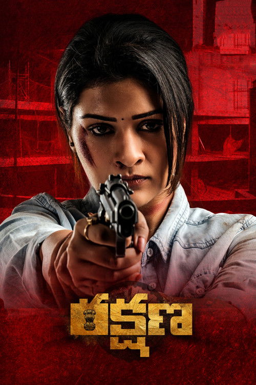 Rakshana poster