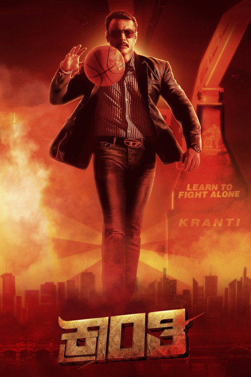 Kranti poster