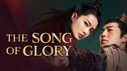 The Song of Glory Bild 4