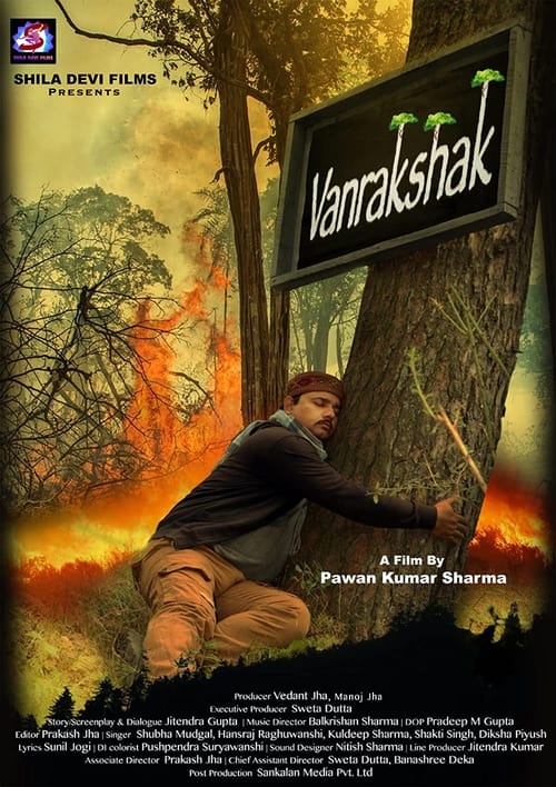 VanRakshak poster