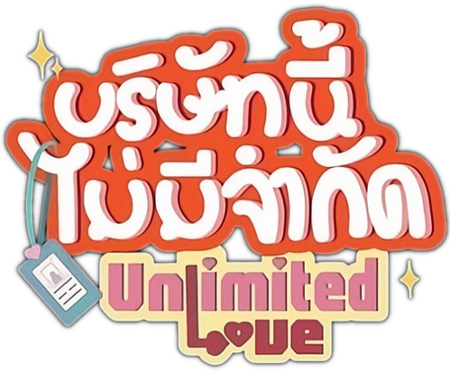 Unlimited Love