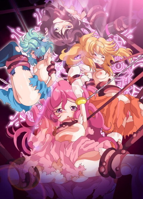 Defiled Advent poster