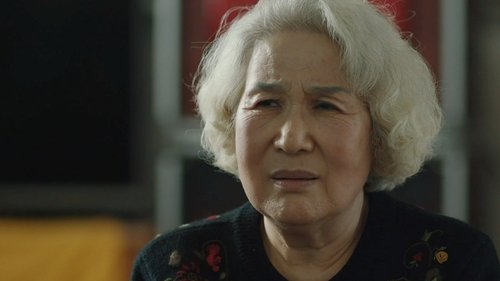 방법, S01E05 - (2020)