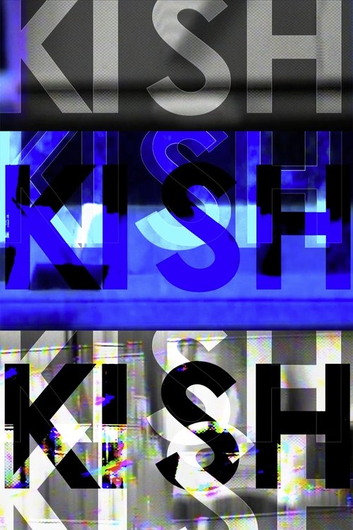 Kish movie poster player
