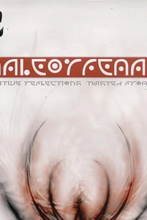 Male Or Female: Primitive Reflections Twisted From Sound official trailer poster
