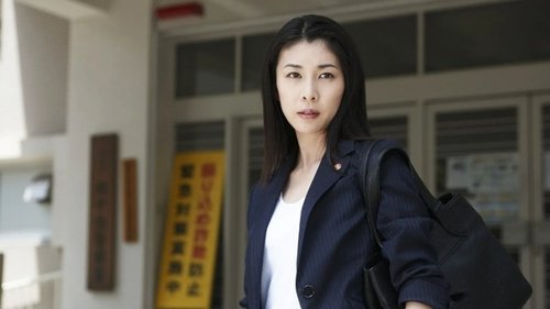 Image de l'épisode 1