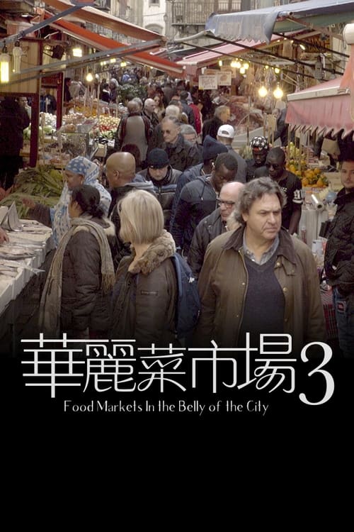 Where to stream Food Markets: In the Belly of the City Season 3