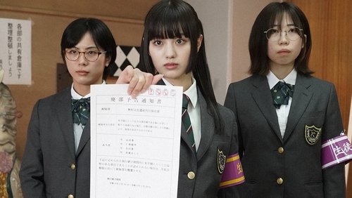 Image de l'épisode 4