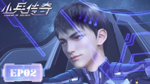 Épisode 2
