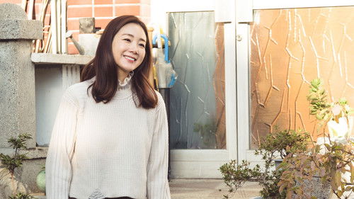 The Most Beautiful Goodbye backdrop 3