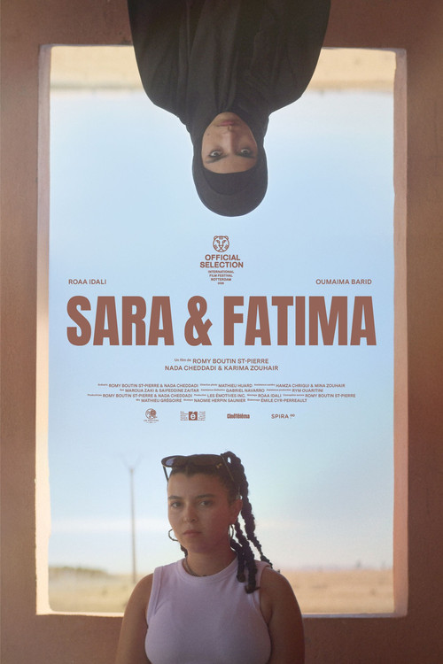 Sara & Fatima movie poster