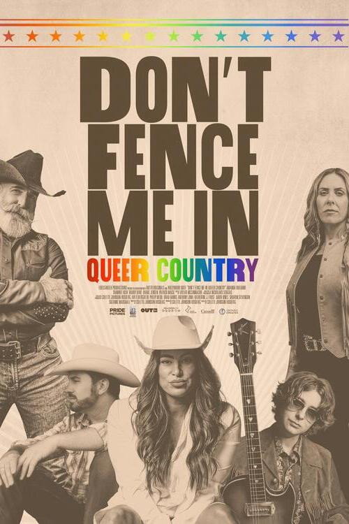 Don't Fence Me In: Queer Country
