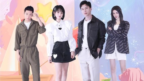 Summer Wind backdrop 1