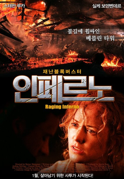 Raging Inferno poster