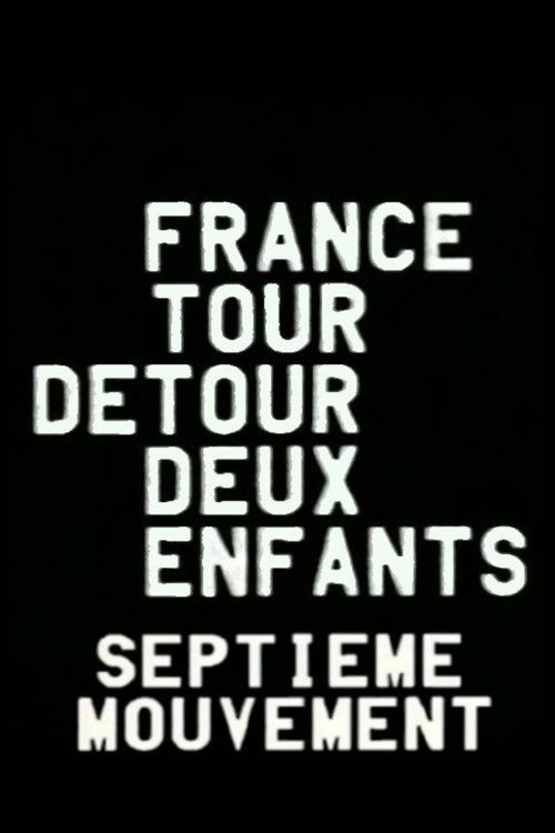 France/tour/détour/deux/enfants - Septième mouvement: Violence/Grammaire