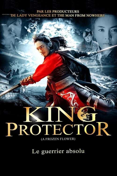 Image King protector