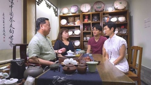 Image de l'épisode 32