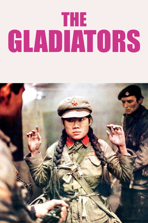 The Gladiators