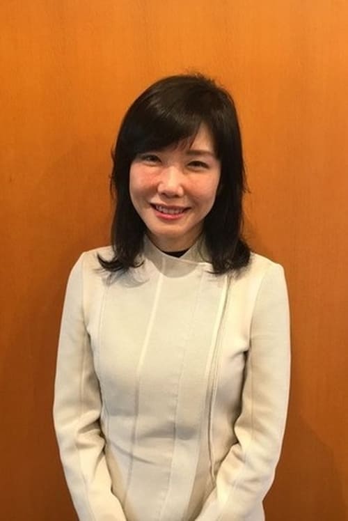 Tomoko Yoshida