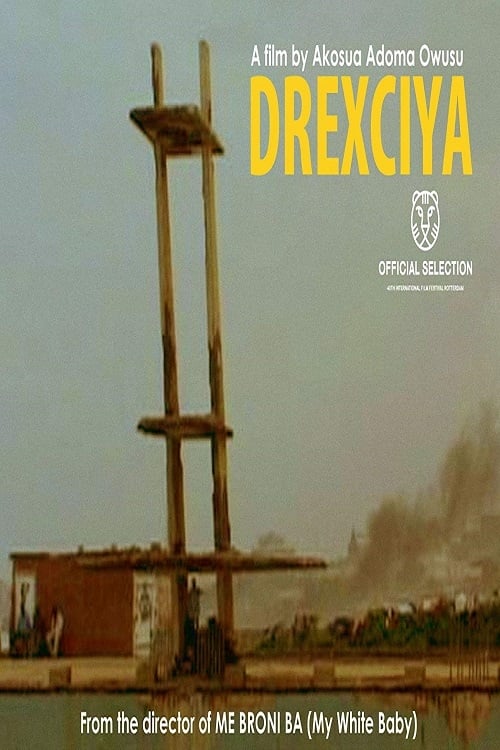 Drexciya 2010