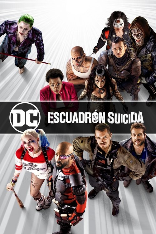 Suicide Squad poster