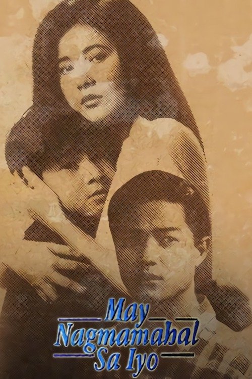 Poster 3