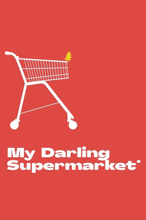 Grootschalige poster van My Darling Supermarket