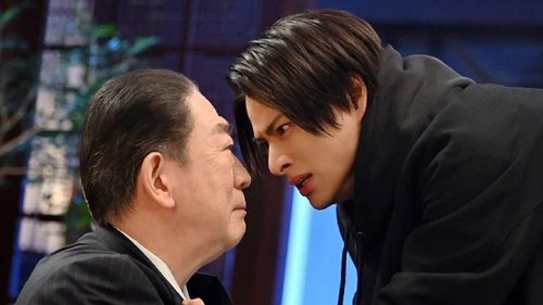 Image de l'épisode 5