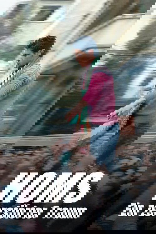no_movie_cover