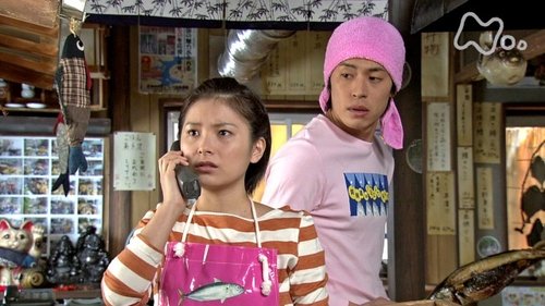 Episode 137