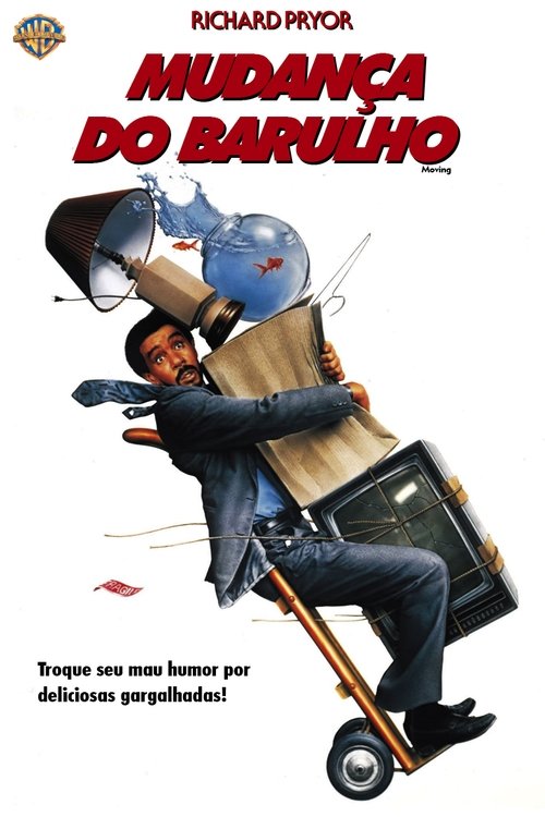 Moving movie poster player