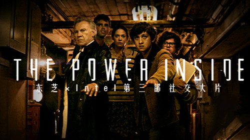 异形侵略 - Season 1 Backdrop Blur