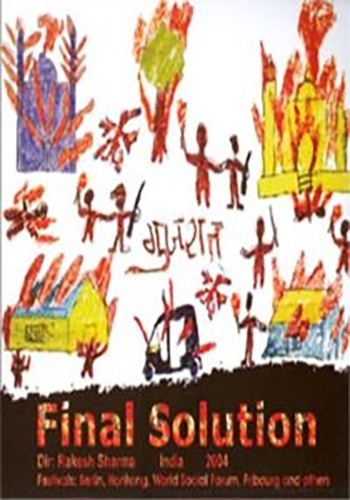 Final Solution 2004