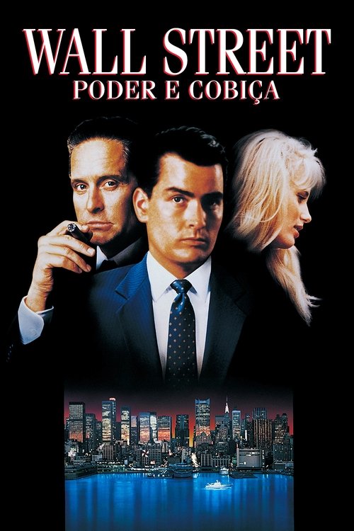 Poster do filme Wall Street: Poder e Cobiça