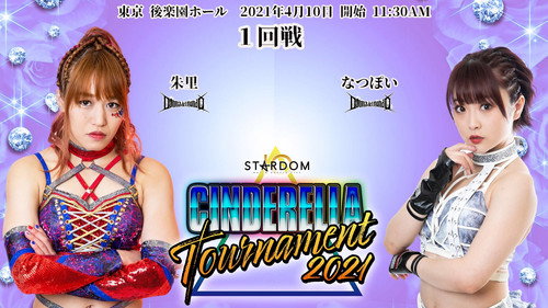 Stardom Cinderella Tournament 2021 ~ Day 1