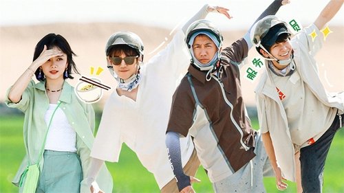 S7 Webcam Livestreaming EP10