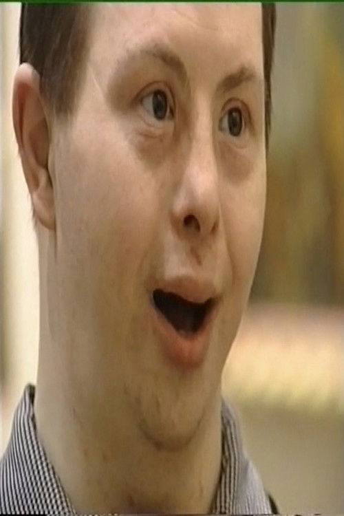 Неуправляемый ни для кого poster