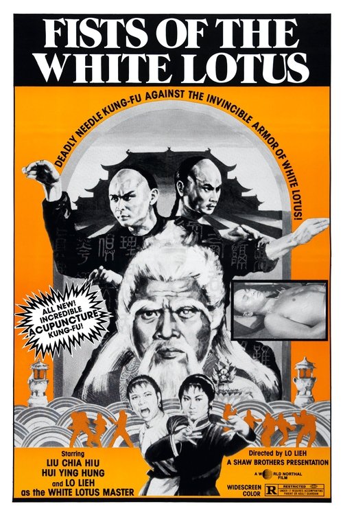 Clan of the White Lotus poster