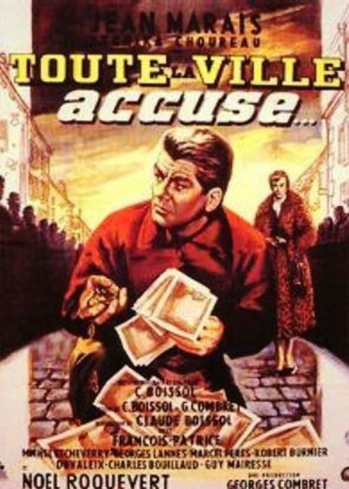 Toute la ville accuse (1956)