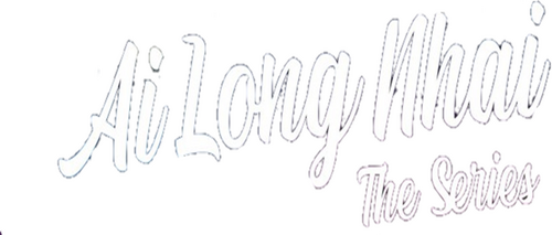 Ai Long Nhai