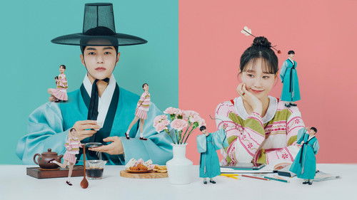 Dare to Love Me backdrop 1