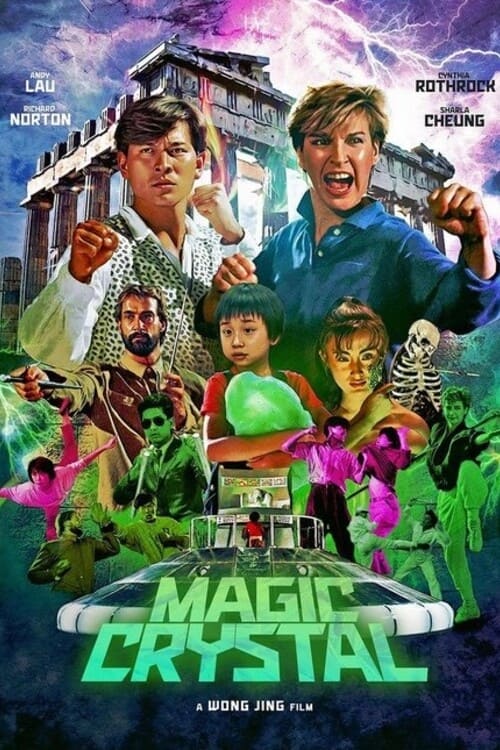 Magic Crystal (1986)