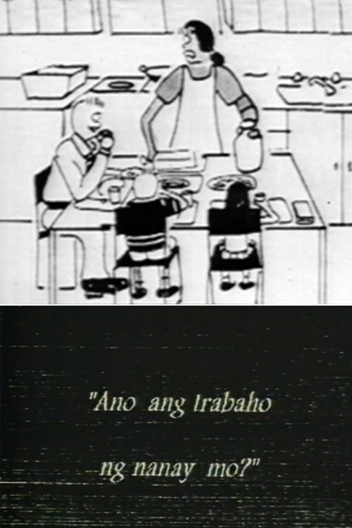 Ano ang Trabaho ng Nanay Mo? (1995) poster