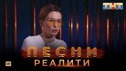 Image de l'épisode 33