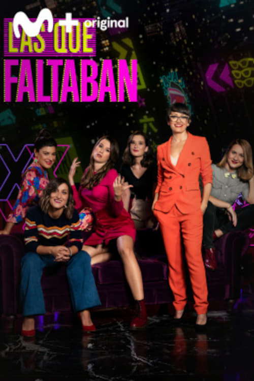 Las que faltaban, S01E03 - (2019)