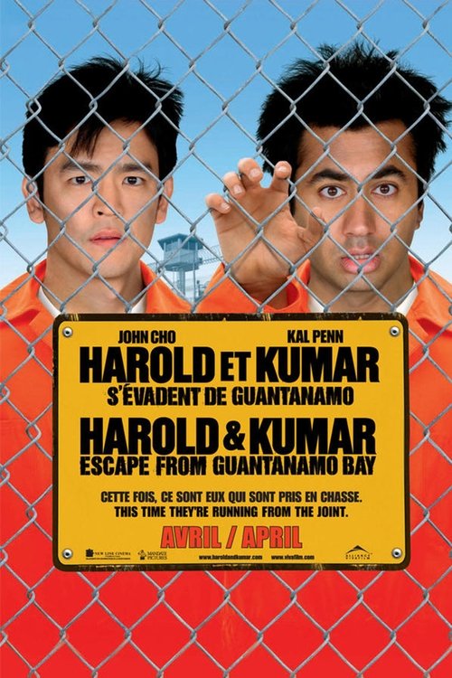 Harold & Kumar Escape from Guantanamo Bay