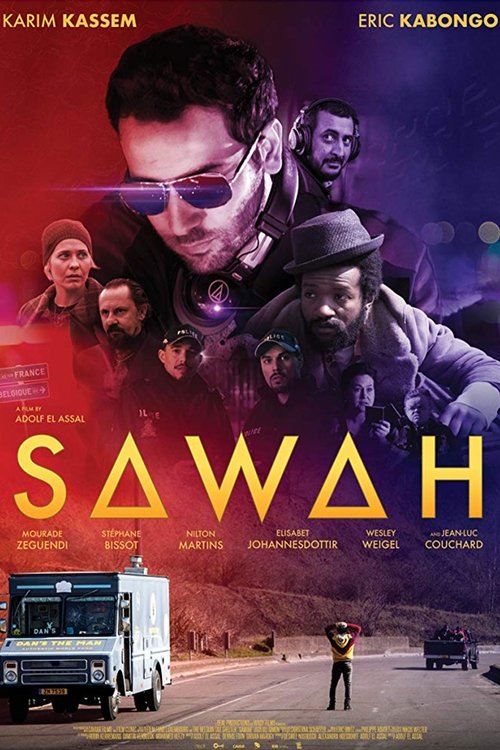 Sawah 2019