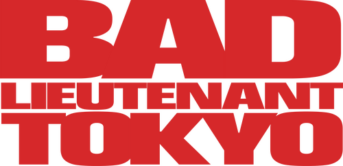 Bad Lieutenant: Tokyo